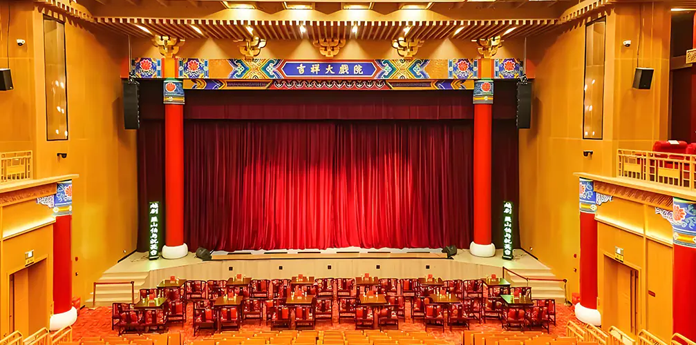 Teatro Jixiang di Pechino