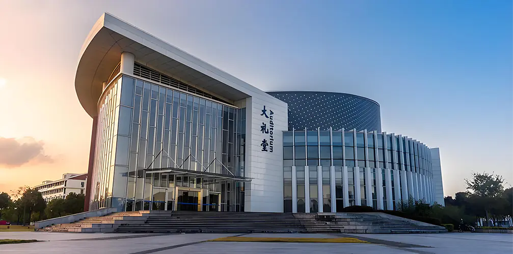 Auditorium dell’Università Marittima di Shanghai
